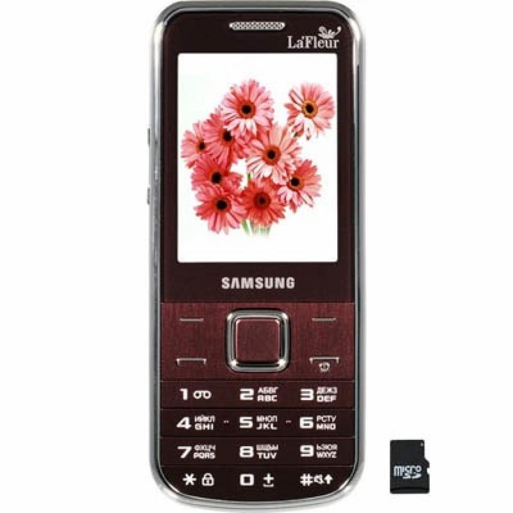 Игры на телефон gt c3530 скачать бесплатно телефон Игры на телефон gt c3530 скачать бесплатно телефон