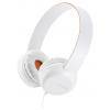 Навушники Cresyn C260H WHITE (CPU-HP0260WH01)