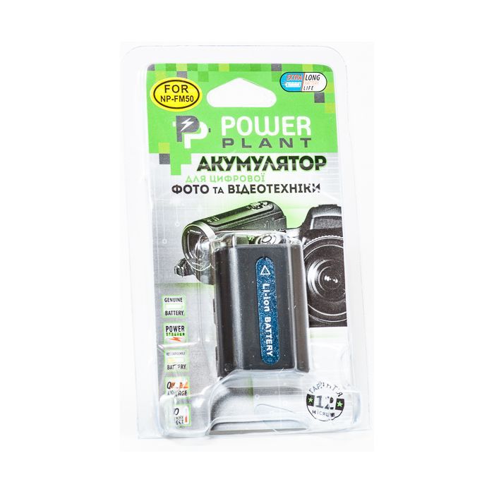 Аккумулятор к фото/видео PowerPlant Sony NP-FM50/QM51 (DV00DV1028) изображение 3