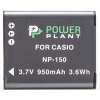 Аккумулятор к фото/видео PowerPlant Casio NP-150 (DV00DV1382)
