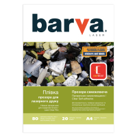 Пленка для печати Barva A4 Laser (LF-ML200-168)