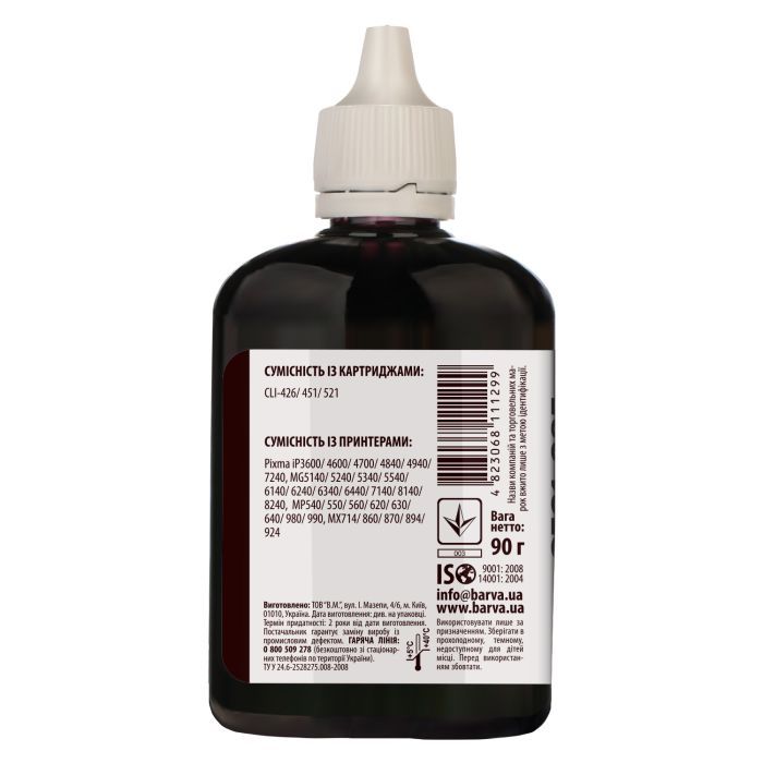 Чернила Barva CANON CLI-521/CLI-426 180г BLACK (C521-056) изображение 2