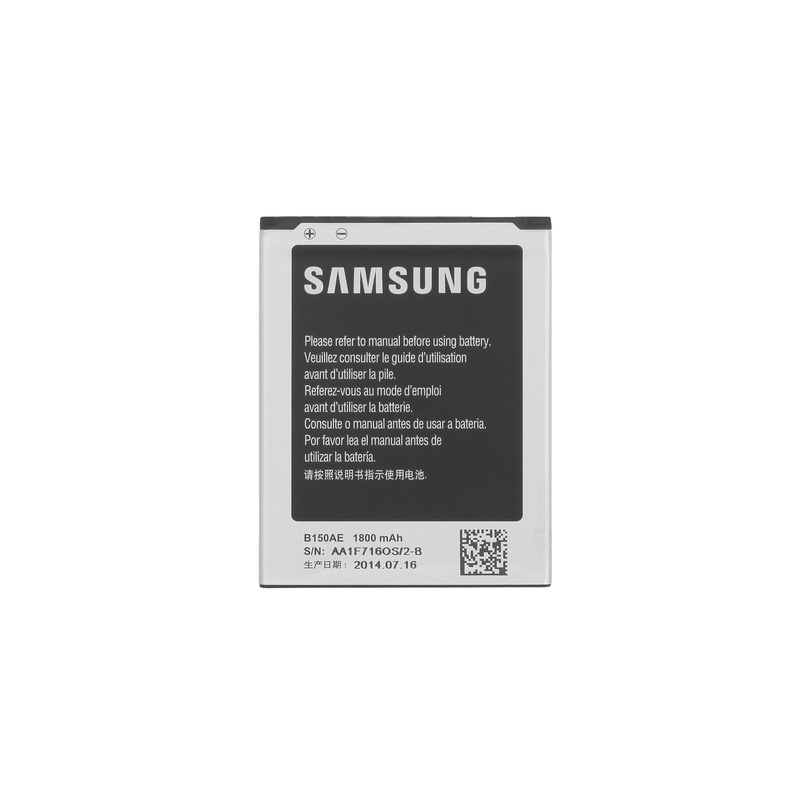 Акумуляторна батарея Samsung I8262/G350 (B150AE / 37393)
