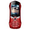 Мобильный телефон Keneksi M5 Red (4602009359446)