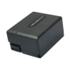 Акумулятор до фото/відео Extradigital Sony NP-FF70 (DV00DV1035) зображення 3