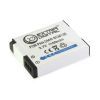 Аккумулятор к фото/видео Extradigital Panasonic DMW-BCM13E (BDP1291) изображение 4