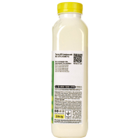 Тонер HP CLJ CP1215/M775 HCS 250 г YELLOW Patron (PN-HCS-Y-250) изображение 3