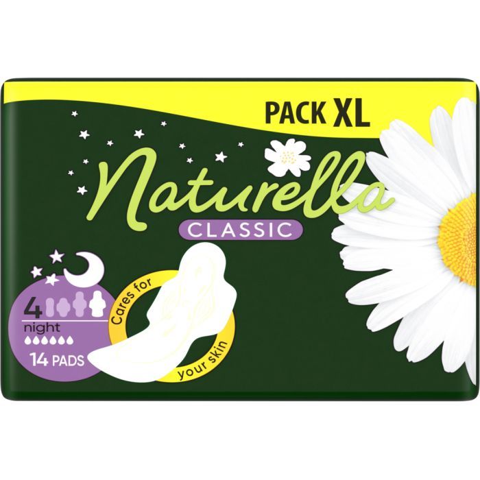 Гигиенические прокладки Naturella Classic Night 7 шт (4015400437543) изображение 2