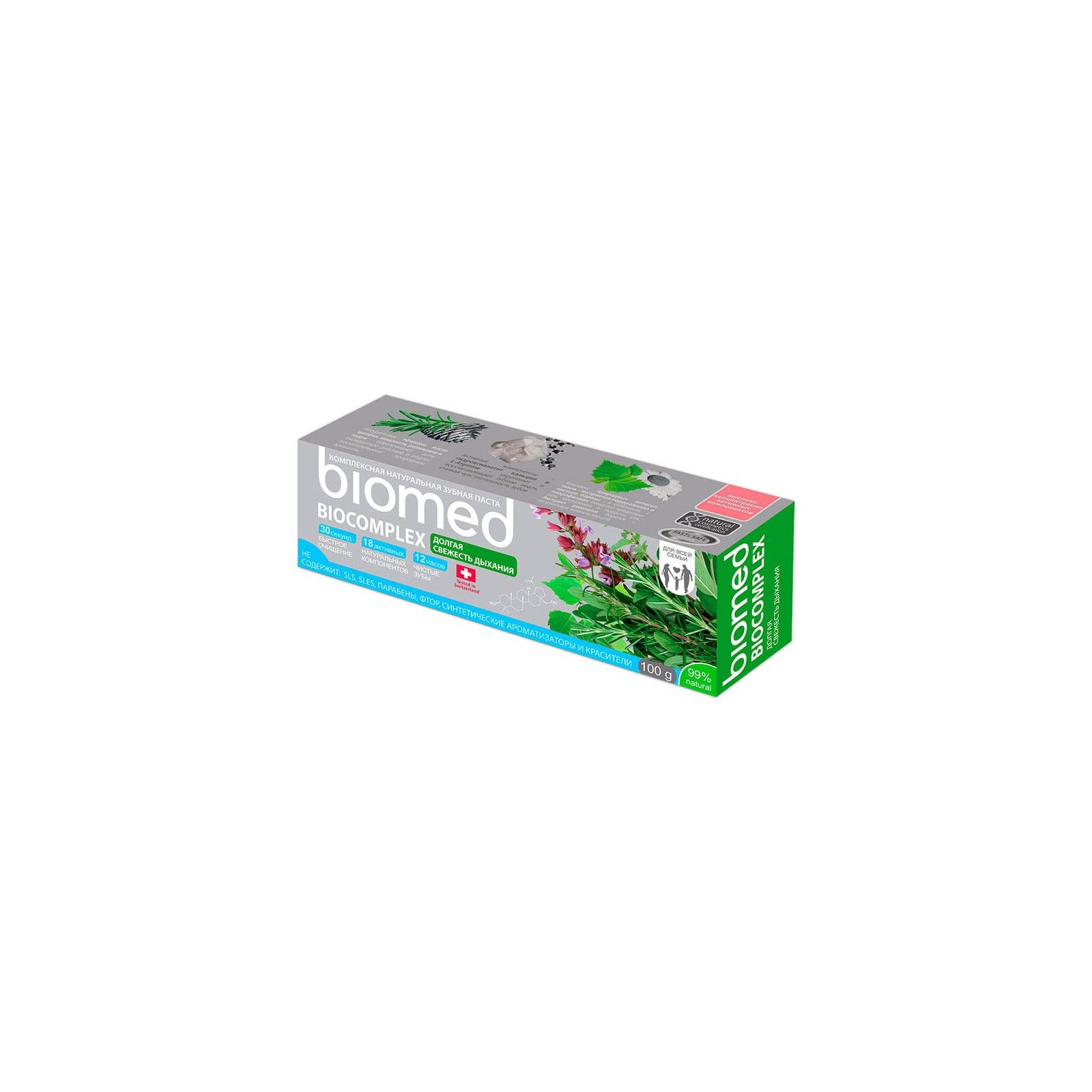 Зубная паста BioMed BIiocomplex 100 г (7640170370034) изображение 2