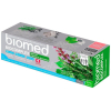 Зубная паста BioMed BIiocomplex 100 г (7640170370034) изображение 2