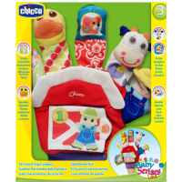Розвиваюча іграшка Chicco Рукавичка Ферма (07651.00) зображення 4
