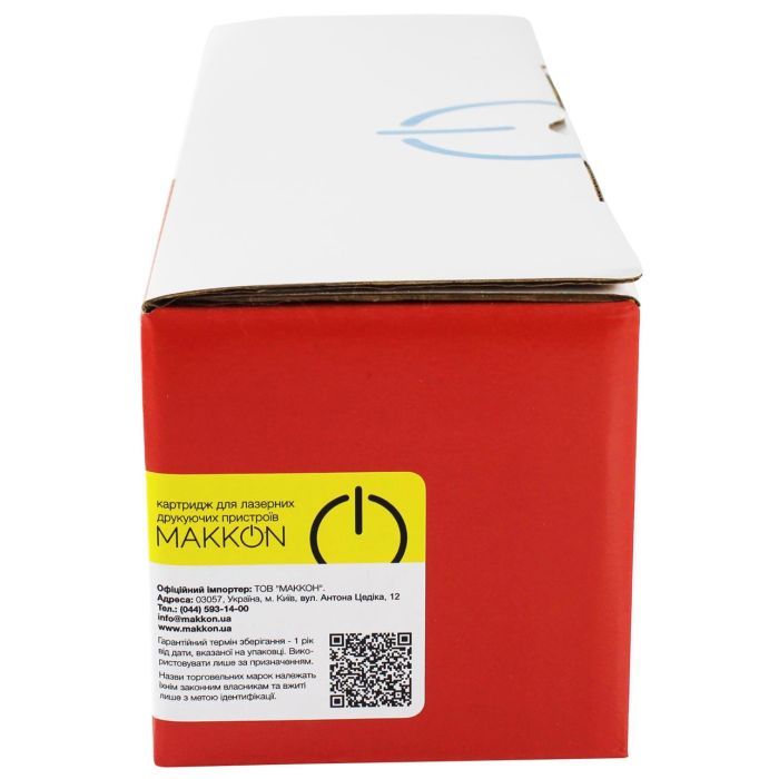 Картридж Makkon HP CLJP CE320A (128A) (SE320A) 2k black (MN-HP-SE320A) изображение 2