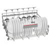 Посудомоечная машина Bosch SMV 46 MX 00E (SMV46MX00E) изображение 4