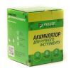 Аккумулятор к электроинструменту PowerPlant для HITACHI GD-HIT-12(A) 12V 2Ah NICD (DV00PT0037) изображение 3