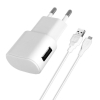 Зарядное устройство Florence USB, 1.0A + cable microUSB white (FW-1U010W-M)