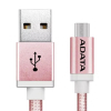 Дата кабель USB 2.0 AM to Micro 5P 1.0m Rose Golden ADATA (AMUCAL-100CMK-CRG) зображення 2