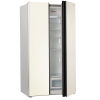 Холодильник Liberty SSBS-582 GW