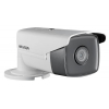 Камера відеоспостереження Hikvision DS-2CD2T43G0-I8 (4.0)
