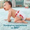 Подгузники Pampers Premium Care Pants Junior Размер 5 (12-17 кг) 34 шт (8001090759870) изображение 4