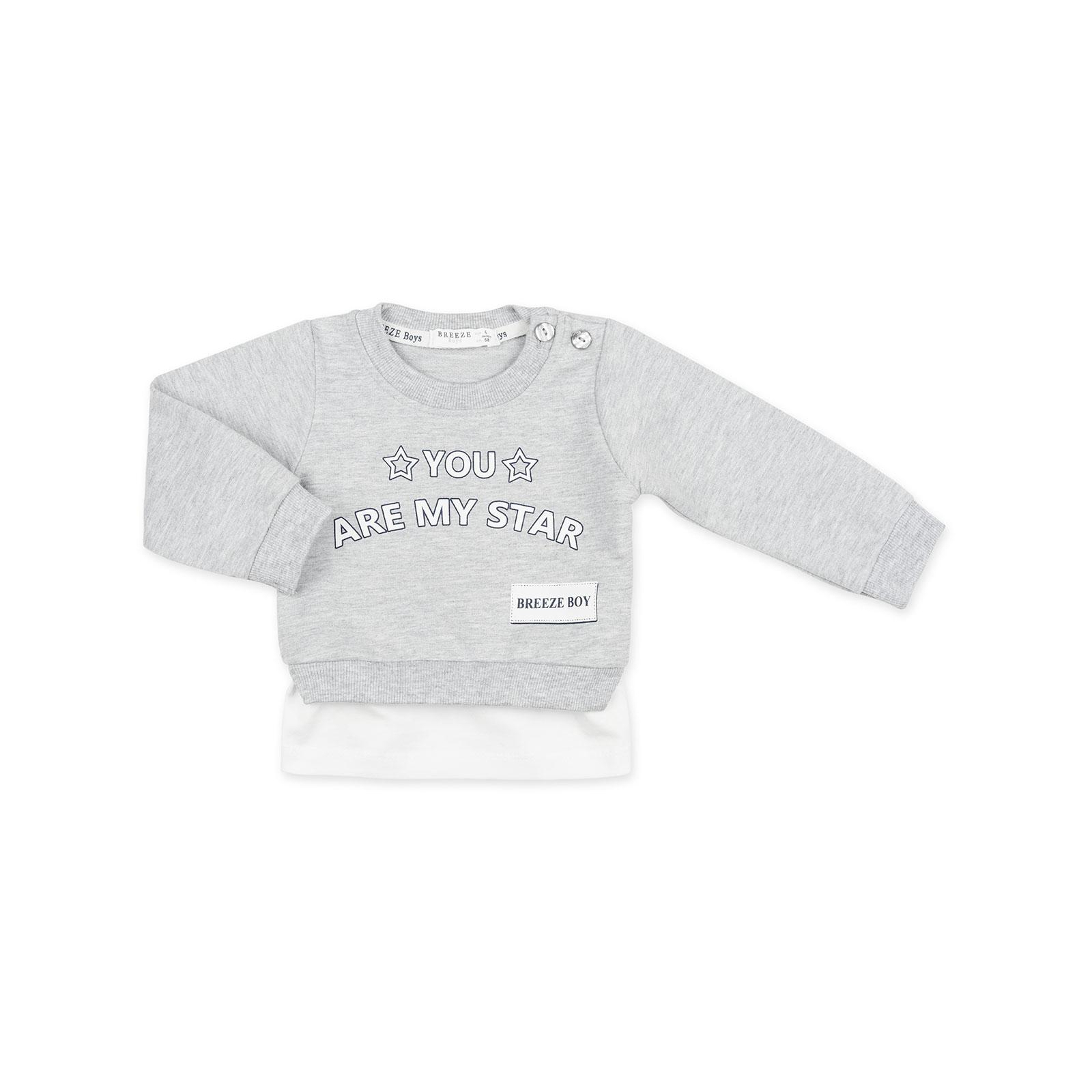 Набір дитячого одягу Breeze звездочки (11993-86B-gray) зображення 2
