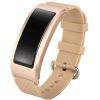 Фітнес браслет UWatch DF23 Golden (F_56047)