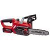 Цепная пила Einhell GE-LC 18 Li Kit, 18V, 3Ah (4501760)