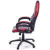 Кресло игровое Аклас Плей PL TILT Красное (07256) изображение 3