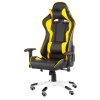 Кресло игровое Special4You ExtremeRace black/yellow (E4756)