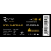 Блок живлення для систем відеоспостереження Ritar RTPSP 5-5 зображення 2