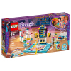 Конструктор LEGO Friends Занятие по гимнастике Стефани 241 деталь (41372)