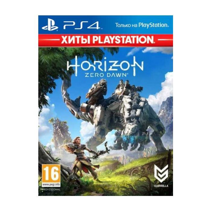 Игра Sony Horizon Zero Dawn. Complete Edition (Хити PlayStation) [PS4, (9707318)