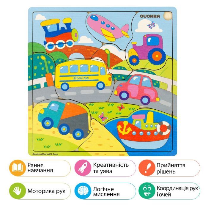 Развивающая игрушка Quokka Пазл-мозаика Транспорт (QUOKA020PM) изображение 6