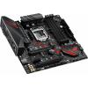 Материнская плата ASUS ROG STRIX B365-G GAMING изображение 7