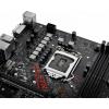 Материнская плата ASUS ROG STRIX B365-G GAMING изображение 8