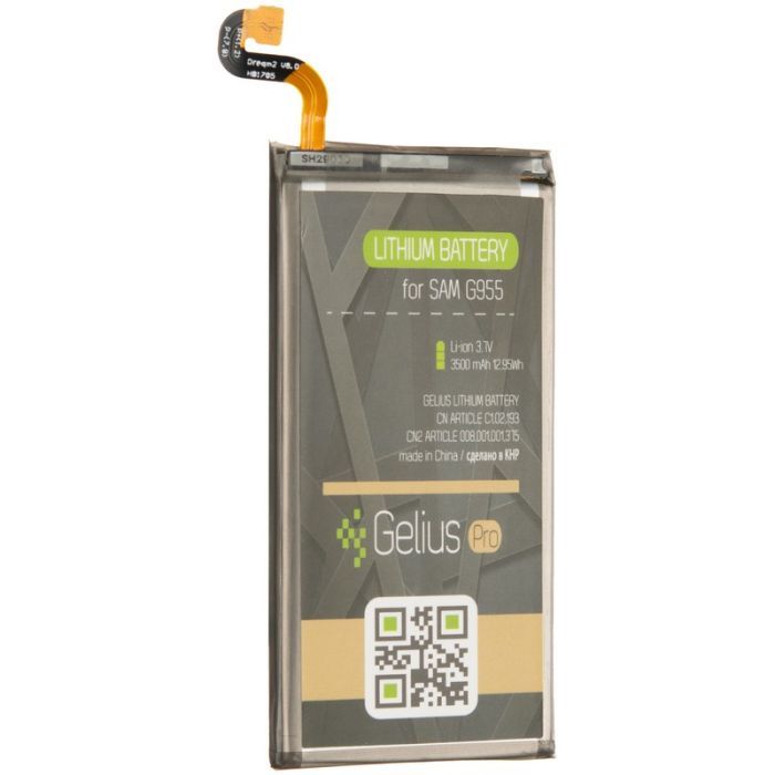 Акумуляторна батарея Gelius Samsung G955 (S8 Plus) (EB-BG955ABE) (2600mAh) (75029) зображення 2