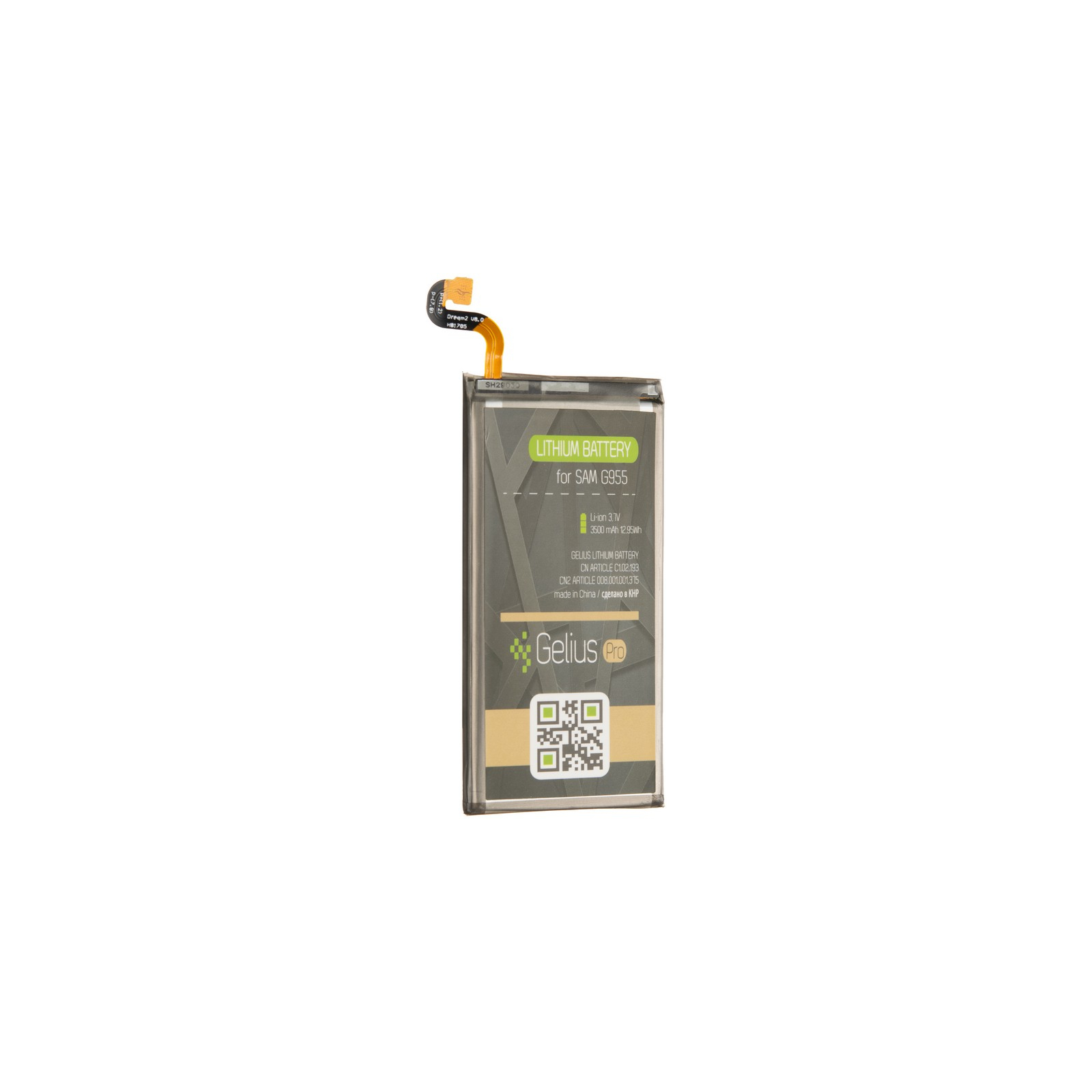 Аккумуляторная батарея Gelius Pro Samsung G955 (S8 Plus) (EB-BG955ABE) (2600mAh) (75029) изображение 2