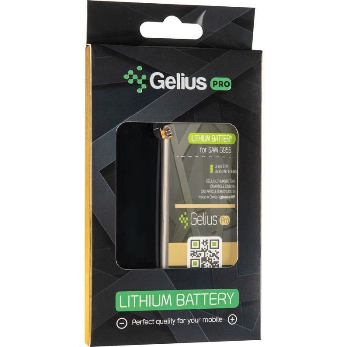 Акумуляторна батарея Gelius Samsung G955 (S8 Plus) (EB-BG955ABE) (2600mAh) (75029) зображення 4