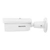 Камера видеонаблюдения Hikvision DS-2CD2663G1-IZS (2.8-12) изображение 2