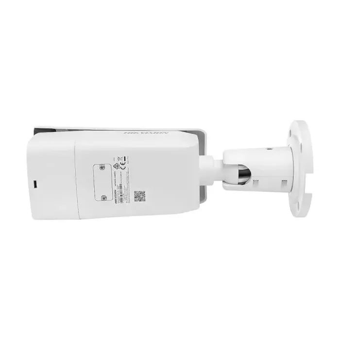 Камера видеонаблюдения Hikvision DS-2CD2663G1-IZS (2.8-12) изображение 3