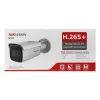 Камера видеонаблюдения Hikvision DS-2CD2663G1-IZS (2.8-12) изображение 5