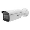 Камера видеонаблюдения Hikvision DS-2CD2663G1-IZS (2.8-12)