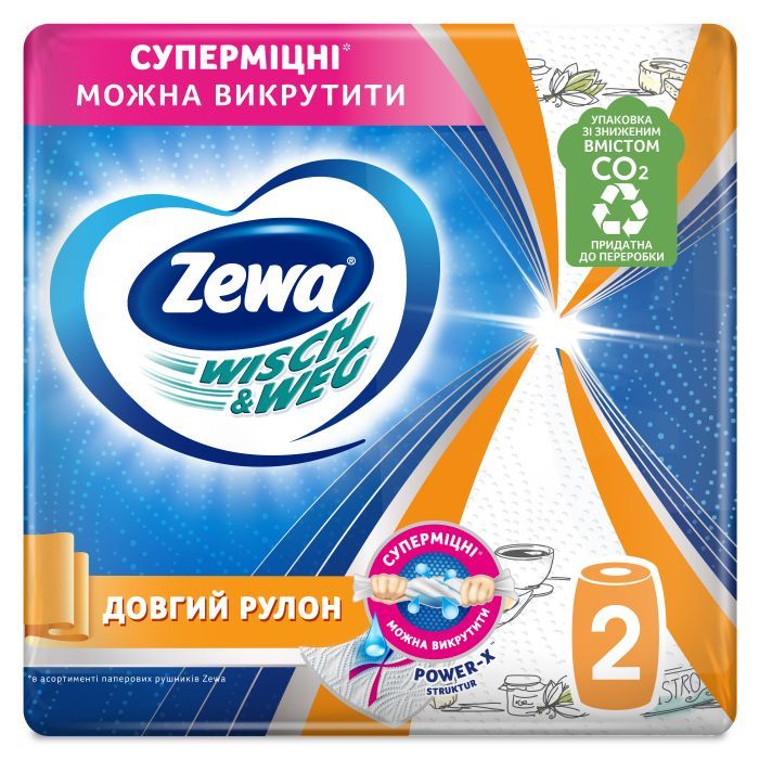 Бумажные полотенца Zewa Wisch Weg Design 2 рулона (7322540973112)
