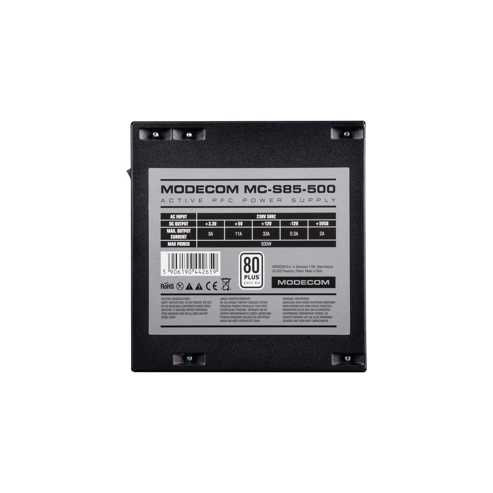 Блок питания Modecom 500W (ZAS-MC85-CL-500-ATX-APFC) изображение 2