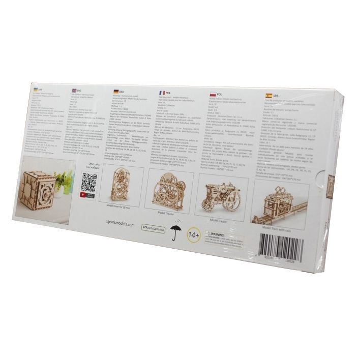 Конструктор Ugears механический Сейф (70011) изображение 6