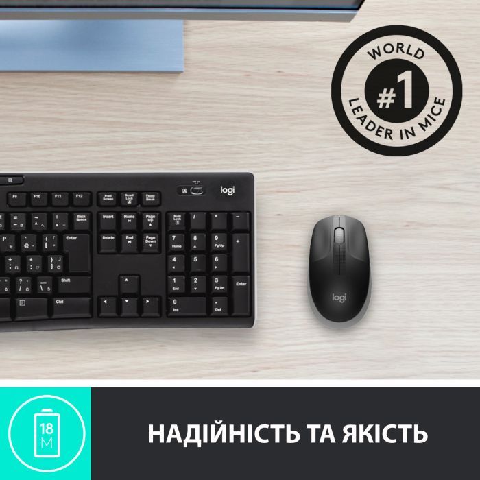 Мышка Logitech M190 Charcoal (910-005905) изображение 4
