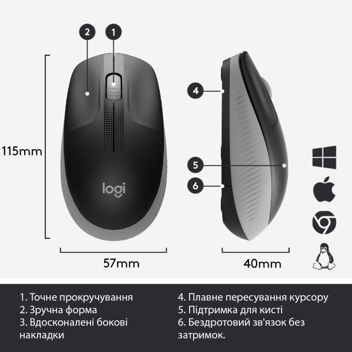 Мышка Logitech M190 Charcoal (910-005905) изображение 5