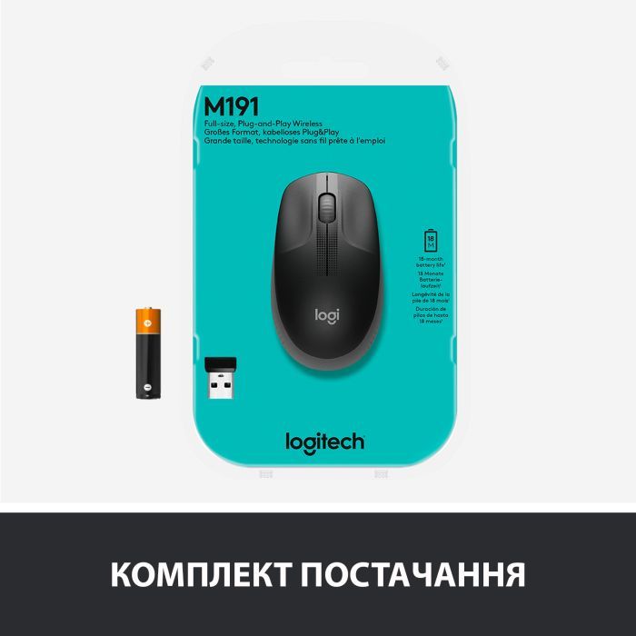 Мышка Logitech M190 Charcoal (910-005905) изображение 6