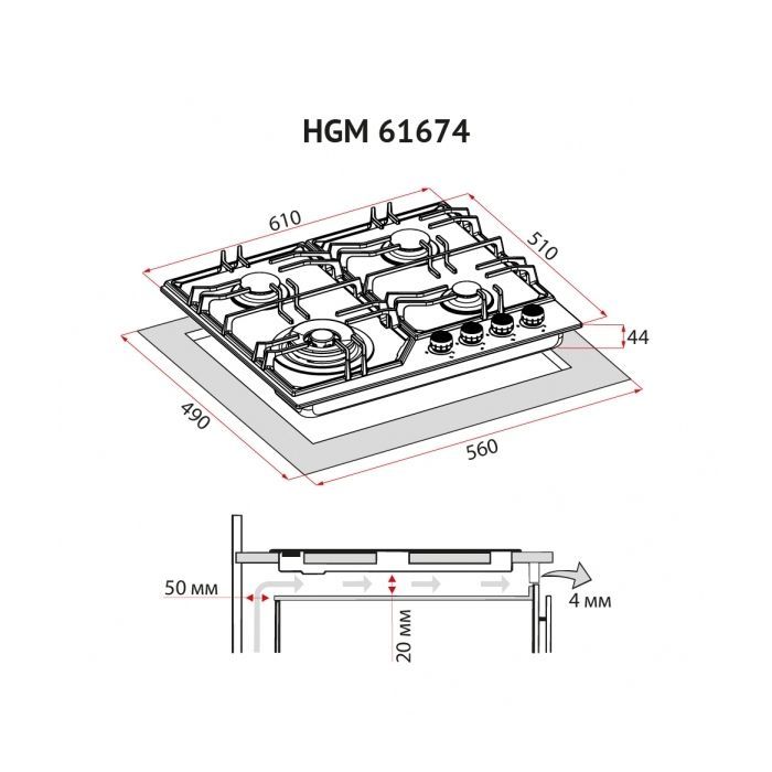 Варочна поверхня Perfelli HGM 61674 BL зображення 12