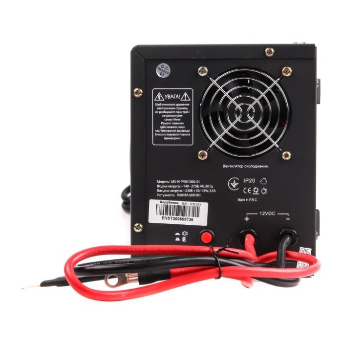 Источник бесперебойного питания Maxxter MX-HI-PSW1000-01 изображение 4