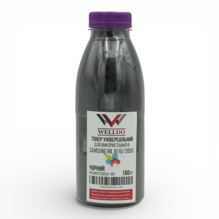 Тонер Samsung ML-1610/1630/1640/1641/1660 160г Welldo (UWDTS2850U-160)